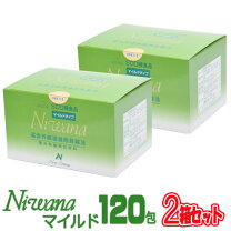 楽天市場】丹羽sod様食品 niwana(ニワナ) 120包 3箱セットの通販