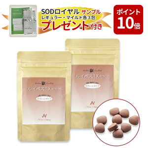���C�{�XTX�G�N�Z�����g �^�u���b�g�^�C�v 2�܃Z�b�g�{SOD���C����R3��/M3��T���v���t�y�S�����������z�y������萔�������z�y�|�C���g10�{�z