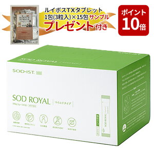 �O�HSOD�l�H�iSOD���C�����}�C���h120��1���{���C�{�XTXEX�^�u���b�g1��(3����)×15��v���[���g�t�y�S�����������z�y������萔�������z�y�|�C���g10�{�z