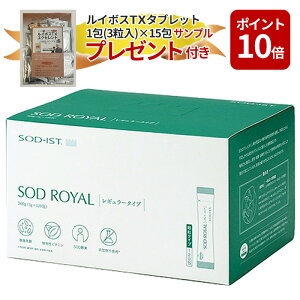�O�HSOD�l�H�iSOD���C�������M�����[120��1���{���C�{�XTXEX�^�u���b�g1��(3����)×15��v���[���g�t�y�S�����������z�y������萔�������z�y�|�C���g10�{�z