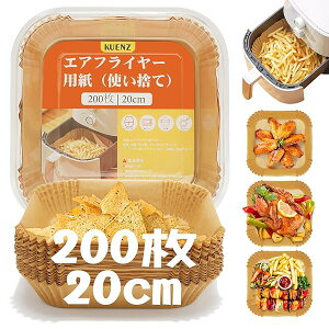 GAtC[p 200Zbg20cm lp` mtC[ ĝĎ VՂ~  NbLOV[g VR[IC ϔM/ϖ/ϐ ?? B?? dqW 5-8LKp dqW/I[