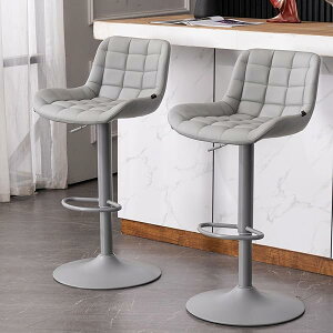 カウンターチェア 2脚セット 昇降式 バーチェア PUレザー 背もたれ付きカウンター椅子 高さ調節可能 360度回転 ハイスツール朝食 喫茶店 キッチン 居酒屋 カフェ バー おしゃれ キッチン 5年