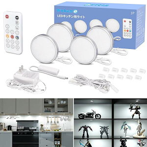 Lb`Cg led ԐڏƖ 4Zbg Aډ\ IƖ CguRtEiKE^C}[E[@\v360 Hsv \t F LEDLrlbg/tBM