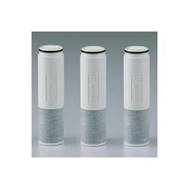 SESU10300SK1 交換用浄水カートリッジ 浄水器カートリッジ 3本セット 高性能タイプ 浄水器内臓シャワー混合水栓用 キッチン部品