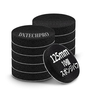 |bV[ ot 125mm _炩 d|bV[p X|Wot ϋv X|W E^ot Ԗp bNX qp ԃZbg ϋv }WbNe[v ԗpX|