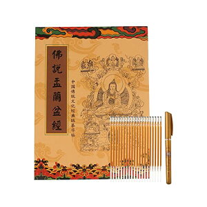 ʌop Ȃ菑 ᱗~oʌoƋFʌoMZbg 傫 叉SҌ KƂƂɕMŋFÂ