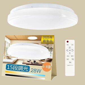 LEDV[OCg 6 28W ^ FRt 铔 ȃGl ^C}[ ő3200lm F dFƖV LEDCg L@\ RpNg60000h  ȒPt Hsv 