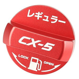 }c_ CX-5 KEn KFnp t[GLbvJo[ hXAbv A~Lbv K\^NLbv JX^ ANZT[ M[dlibhj