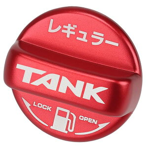g^ ^N M900A M910Ap t[Gbh t[GLbvJo[ A~Lbv TANK K\^NLbv  JX^ ANZT[ ւObY M[