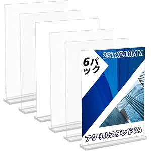 ANX^h ׃fBXvC SA؂菝Ȃ pȒP ʗp ANt[ tHgX^h NAX^h TCX^h ʐ^ AN POP L j