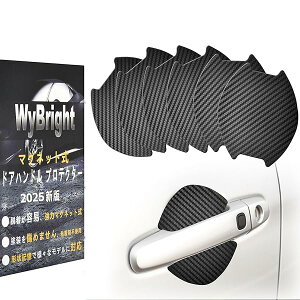 hAnhveN^[ }Olbg ԗp hAveN^[ 10.1x10.1cm  hA h~ hAmu hAK[h N-BOX N-VAN N-WGN t[h+ fJd5Ȃǂ̎ԎɓKp ANZT[ DIY\ 6 (