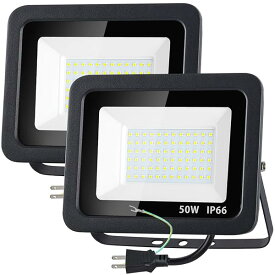 LED投光器 屋外 作業灯 50W【2個セット】850W相当 昼光色 LEDチップ IP66防水 2Mコード アース付きプラグ 屋外照明 とうこうき PSE認証済