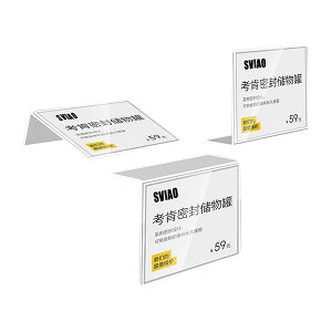 �v���C�X�J�[�h���� �l�D �����A�N���� �X�e�B�b�L�[�^�C�v �T�C���z���_�[ �l�D�X�^���h �J�[�h���� �l�i�\�� ���i�\�� �v���C�X�J�[�h�X�^���h 10�� (70*50mm)