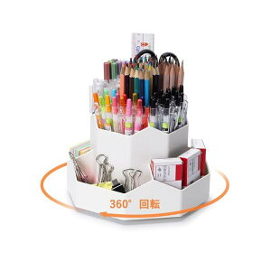y 360x] yz_[ e 9O[hމM @\ ޔ  [ fXNI[KiCU[ [ ϕi [ ֗ ItBX ƒ됶p [{bNX 