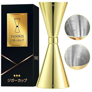 メジャーカップ、計量カップ、ジガーカップ、目盛り付きカクテル量杯、酒量器、ウイスキー 計量、304 ステンレススチール製の厚手ダブルヘッド一体型 (30/60ML ゴールド)