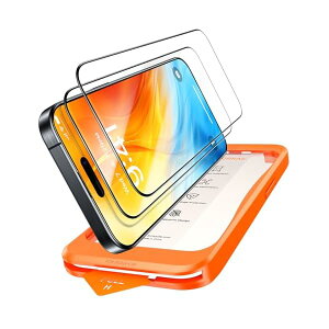 強化ガラス For iPhone 16 ガラスフィルム For iphone15 フィルム 航空宇宙ガラス 米軍規格 さらさら 指紋防止 全面保護 イチラクガイド枠 全面保護 10倍強化極細縁 貼り付け簡単 9H越え 携帯落下/破