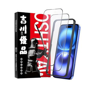 gDi iPhone 15/Phone 16 p A`OAKXtB 2Zbg Q[ 炳 S یtB KChgt Ɏq KX wh~ ˖h~ P[XɊ dx9H 