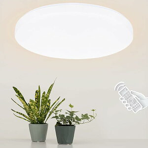 yzyȃGl? 邢z LEDV[OCg 10 12 8 45W iKF ^ ledVƖ Rt F F dF dC 4950lm Cg ȃGlߓd 邢 LEDC