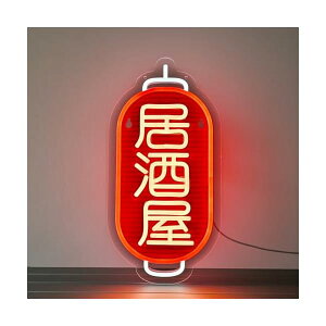yz lITCCg  CeA Ǌ|ledlI WTC ͋CƖŔ Ki LED o[/Nu/pu//Xg/XɓKp USB