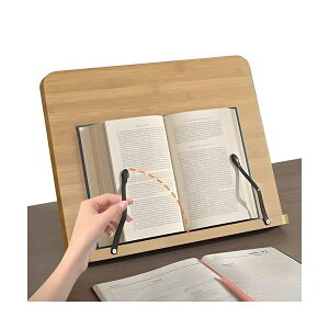 【送料無料】【自然の木製・8段階角度調整】 ブックスタンド 書見台 筆記台 ブックレスト譜面台 レシピスタンド 読書台 本立て ブッククリップ 傾斜台 ブックストッパー カタログスタンド