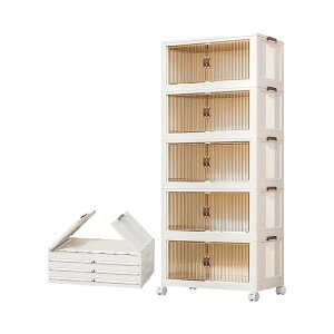 【送料無料】収納ボックス 折り畳み コンテナ 5層 大容量 49*32*140.5cm マグネット扉 蓋付き ワードローブ 本棚 収納ケース キャスター付き 移動便利 多機能 省スペース 防塵 防湿 書類/衣類収
