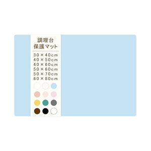 yzVR}bg Lb` ϔM}bgyϔM230Eϗ-60E5TCY^11FWJz  ی}bg JE^[}bg VN}bg Ƒ 唻TCY  lH嗝 @