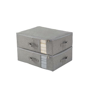 yz[{bNX [P[X e ߗގ[ ܂肽 t ӂt  z ߑP[X t t@Xi[ (O[, 55×s42×18cm 2_Zbg)