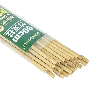 yz25{ZbgVR|x 90cm | | Y |x |p| ƒ؉̃g}gAށAԁAAȂǂő劈 A |p|