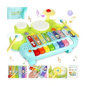 【送料無料】楽器おもちゃ 子供 多機能 ピアノ・鍵盤楽器の玩具 赤ちゃん 幼児 子ども 知育玩具 電子 太鼓 ピアノ 鍵盤楽器の玩具 男の子 女の子 キーボード 音楽おもちゃ