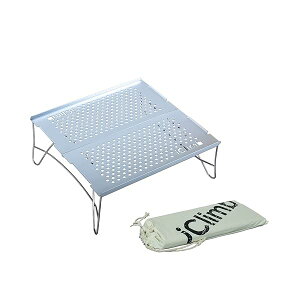 【送料無料】【(アィクライム)】キャンプ超軽量アルミローテーブル ★300g超軽量 ミニサイズ 天板中空デザイン ★耐熱 防水 防錆 ★ステンレス鋼フレーム 安定 耐荷重15kg ★折りたたみ コ