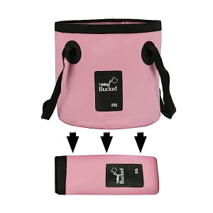 【送料無料】折りたたみ式 バケツ,大容量 12L 20L バケツ 釣り用 生活用品 掃除 洗濯 旅行 アウトドア 車載 洗車 バケツ 多機能 コンパクト 持ち運び