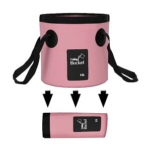 【送料無料】折りたたみ式 バケツ,大容量 12L 20L バケツ 釣り用 生活用品 掃除 洗濯 旅行 アウトドア 車載 洗車 バケツ 多機能 コンパクト 持ち運び