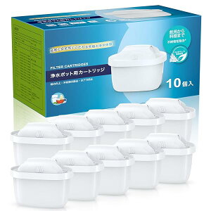 yz򐅃|bgpJ[gbW u^̌݊i yu^ }NXg BRITA MAXTRAΉ zJ[gbW 򐅃|bg 򐅊p tB^[J[gbW  8Zbg