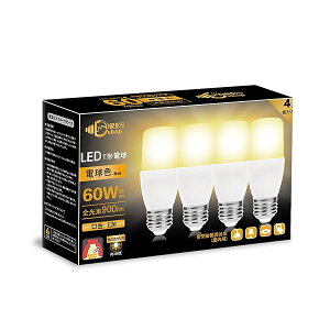 yzhXVbv LEDd E26 T` 60W` 8W F 900lm S d`uEFD15֐ fMގ{HΉ `Ή 4