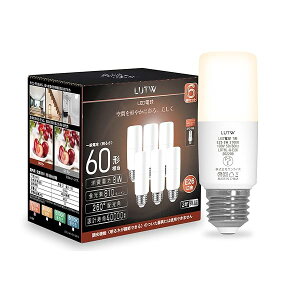 yzLEDd T`^Cv E26 60W` F 6000K 8W 810LM 260°zp s fMގ{HΉ EFD15 EFD25֐ 6 LDT8D-G-E26/S