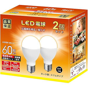 yz~jNvg` LED d E17 60W` F 760lm `d 5W ulbN : X^CvvEPx Lz fMގ{H Ή 2Zbg