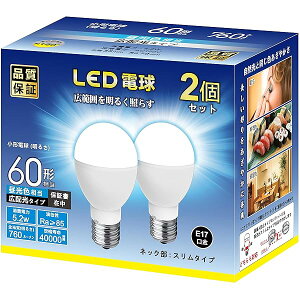 yz~jNvg` LED d E17 60W` F 760lm `d 5W ulbN : X^CvvEPx Lz fMގ{H Ή 2Zbg
