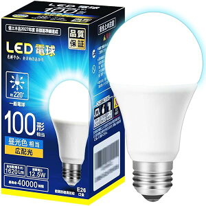 yzLEDd E26a26mm 100w` dF 12W ʓd S^Cv Ή 1