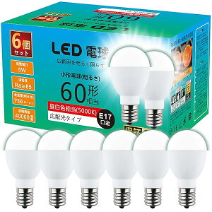 �y���������zLED�N���v�g���d�� �������a17mm LED�d�� 60W�`���� 760lm ���P�x �S�����^�C�v �~�j�N���v�g���d�� ���^�d�� �����Ή� �f�M�ގ{�H���Ή� �������Ή� (�d���F, 2�Z�b�g)