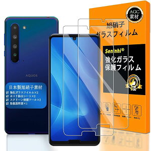 yzΉ Xperia 5 V KXtC wFؑΉ y2Zbg {f -  i zy SOG12 SO-53D tCi2j Xperia5V KX t GNXyA5 V یtB P[X 3