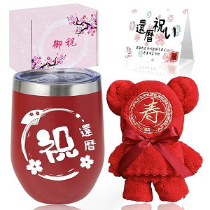 yzҗj v[g j 60  ^u[ j a v[gLO j Mtg N}̃^I ӂt Wt XeX T[X ӂt ۉ