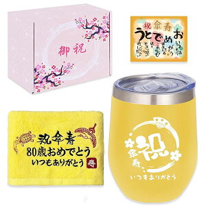 yzPj  j v[g lC 80 j a Mtg ^u[ v[gLO j ^I ӂt Wt XeX T[X ӂt ۉ