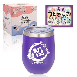 yzÊj  j v[g lC 70 a ËH j Mtg ^u[ v[gLO j ӂt Wt XeX T[X ӂt ۉۗ 