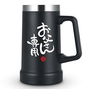 yz̓ v[g r[WbL ^fMWbL 0.7L XeX Mtg e av[g   hV̓ ۗ ۉ H@ΉupvubN