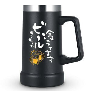 yzr[WbL ^fMWbL 0.7L XeX Mtgj a v[g ̓ ۗ ۉ H@ΉuLLɃr[₦Ă܂vubN