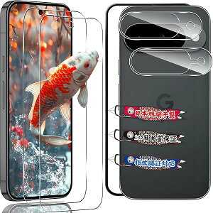 yzΉ Google Pixel 10 JtB 2 p O[OsNZ10 YtB { Ɏq 9Hdx Sʕی p Pixel10 JJo[ ϏՌ ߗ  wh~ Uh~ 