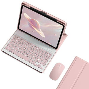 yziPad9 iPad8 iPad7 L[{[hP[X }EXt 㑤yV[ iPadAir3 iPadPro10.5 L[{[h Jo[ CX }Olbg zF J[L[{[h w rWlX  lC 
