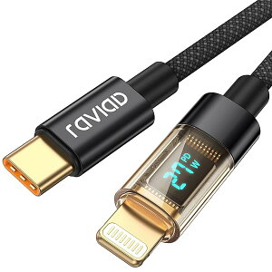 yzUSB C CgjOP[uy1.2M/MFi F؁ziPhone [dP[u 27W PD}[d ^CvC CgjOP[u Type C LightningP[u f[^] ϋv iPhone 14/13/13 Pr