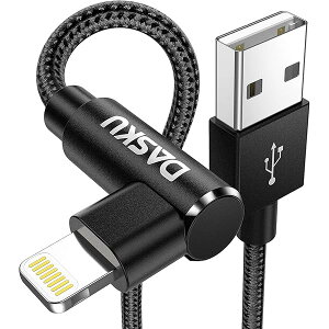 yziPhone [d 1M 2{ CgjO L 炢Ƃɂ񂭂[Ԃ MFiF L^ CgjOP[u}[d Lightning ACz[d Apple iPhone 14 13 12 11 Pro Max XS XR X