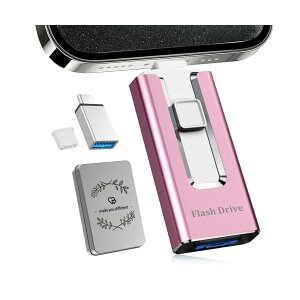 yzusbuAvsv phone   usb  ʐ^  ڂvphoneΉ f[^ۑ ڍs X}zʐ^ۑ u s bOt US B iOS/Type-C/U-SB-A/Micro USB e tbV
